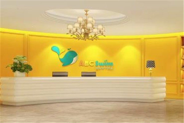 ABC Swim国际亲子游泳